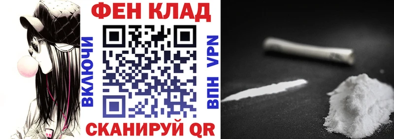 Амфетамин Розовый  Козьмодемьянск 