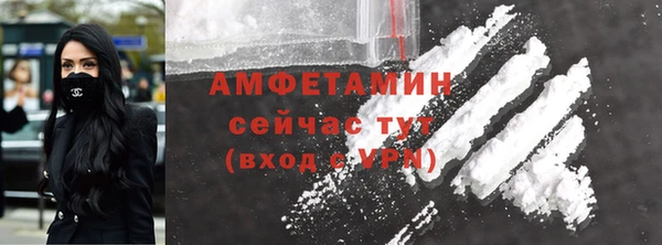 сатива Балабаново