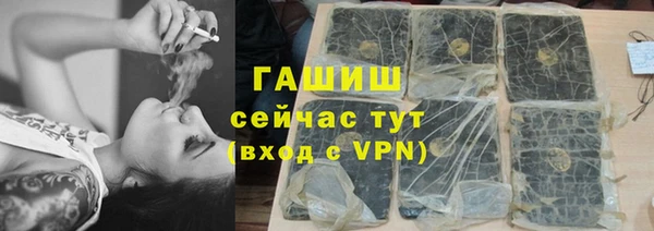 сатива Балабаново