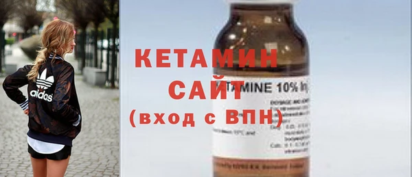 марки nbome Армянск