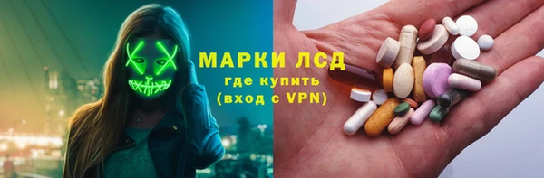 марки nbome Армянск