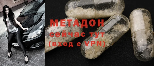 каннабис Аркадак
