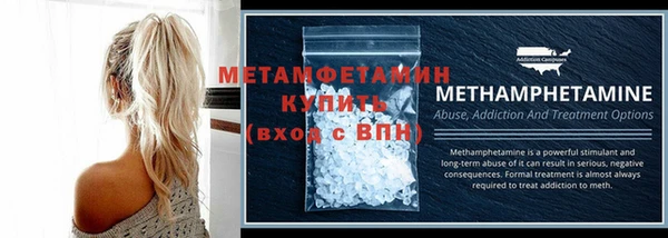 кокаин VHQ Видное