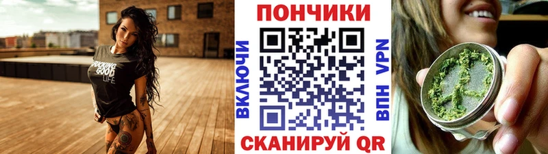 Канабис Ganja Козьмодемьянск